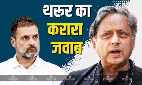 भारत ने किसी से मध्यस्थता के लिए नहीं कहा, राहुल गांधी के Surrender वाले बयान के जवाब में बोले कांग्रेस सांसद शशि थरूर