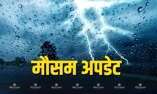 एमपी में जारी रहेगा बारिश का सिलसिला, 4 डिग्री तक तापमान में आई गिरावट, आज भी गरज, चमक और आंधी के साथ बारिश का अलर्ट