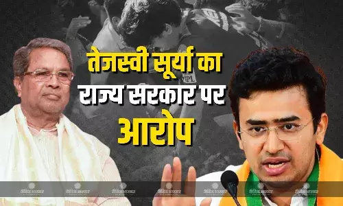 बीजेपी सांसद तेजस्वी सूर्या ने बेंगलुरु के सीएम पर लगाया भारी आरोप, कहा- भगदड़ पूरी तरह से..