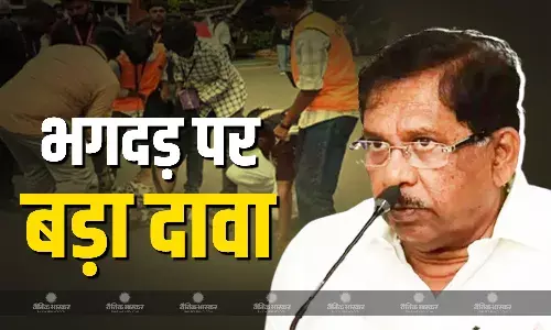 RCB के जश्न में शामिल होने उमड़े 8 लाख फैंस? कर्नाटक के होम मिनिस्ट ने किया लोगों की संख्या को लेकर बड़ा दावा, बताई भगदड़ मचने की असल वजह