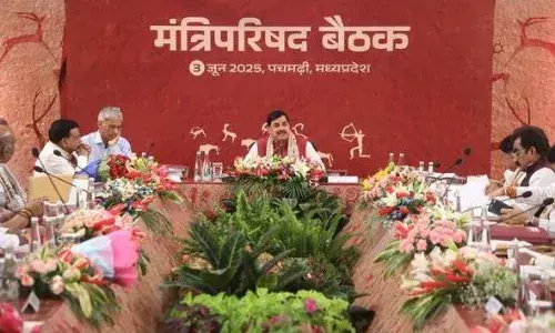 पचमढ़ी अभयारण्‍य अब राजा भभूत सिंह पचमढ़ी अभयारण्य के नाम से जाना जाएगा : मुख्यमंत्री डॉ. यादव