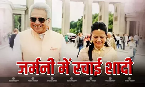 टीएमसी सांसद महुआ मोइत्रा ने बीजेडी के पूर्व सांसद पिनाकी मिश्रा से जर्मनी में रचाई शादी