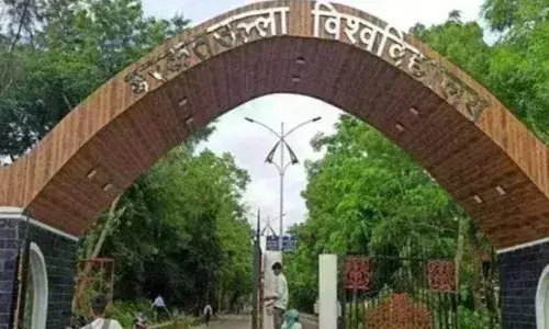 बरकतउल्ला विश्वविद्यालय में होगा 6 जून को लोकमाता अहिल्याबाई पर आयोजन
