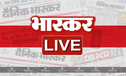 आज की बड़ी खबरें 06 जून 2025 हिंदी न्यूज लाइव