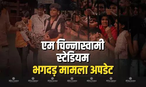 हजार पुलिसकर्मियों के भरोसे थी ढाई लाख लोगों की सुरक्षा, कानूनी दलील में खुली कर्नाटक के डिप्टी सीएम की पोल