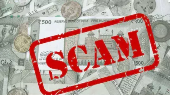 स्वास्थ्य विभाग में 56 करोड़ के घोटाले के आरोप!, सीडीएससीओ के नियमों का उल्लंघन