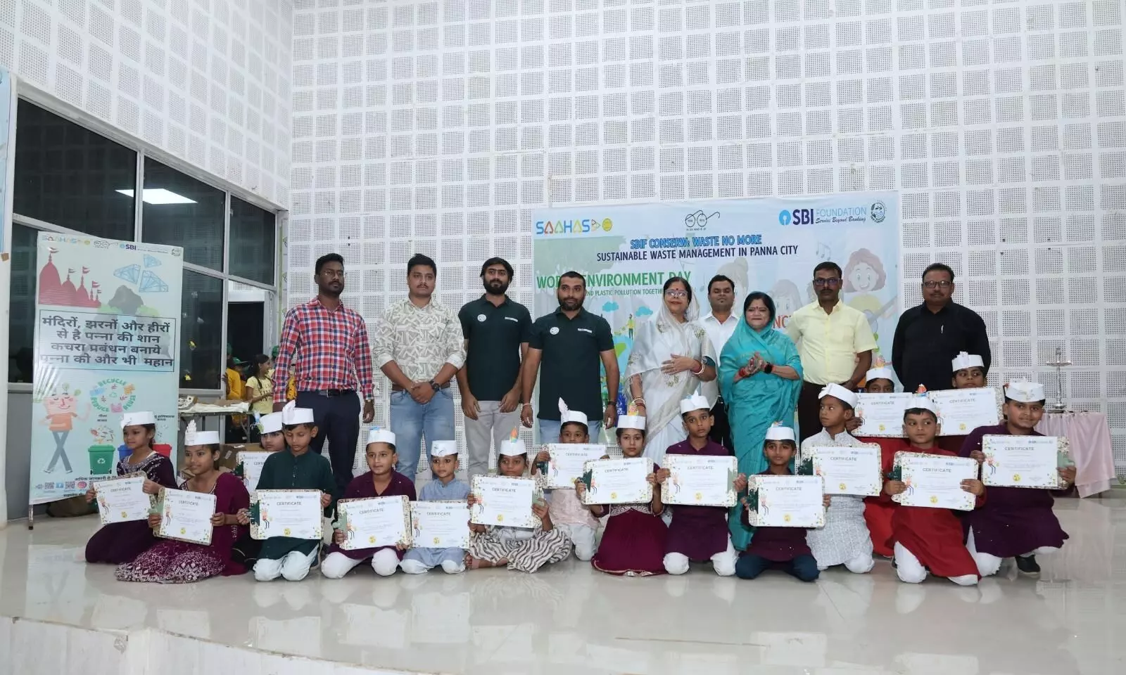 संदीपनी विद्यालय में ग्रीष्मकालीन खेलों का समापन संदीपनी विद्यालय में ग्रीष्मकालीन खेलों का समापन