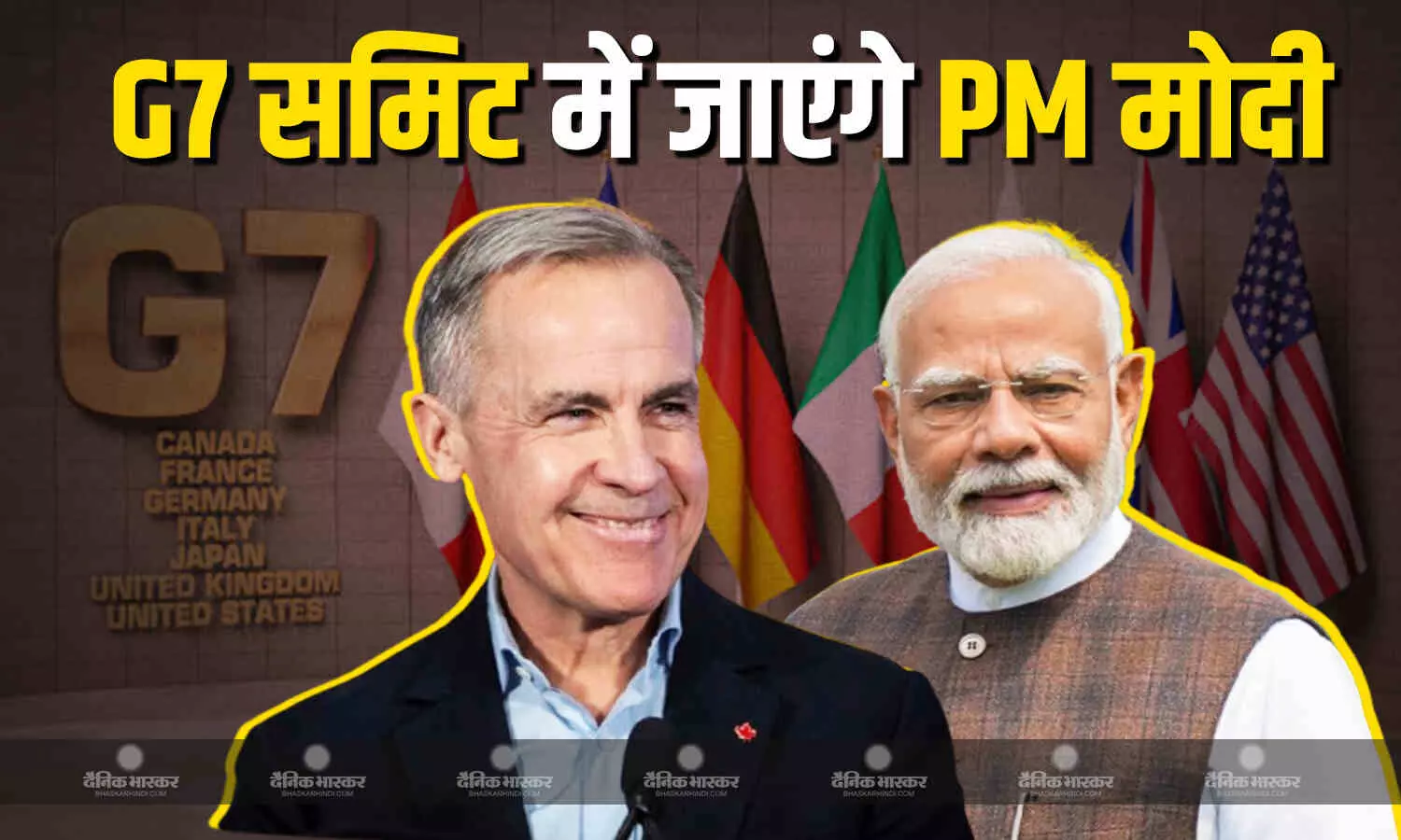 पीएम मोदी को कनाडा के PM मार्क कार्नी का आया फोन, जी-7 समिट में शामिल होने के लिए दिया न्योता पीएम मोदी को कनाडा के PM मार्क कार्नी का आया फोन, जी-7 समिट में शामिल होने के लिए दिया न्योता