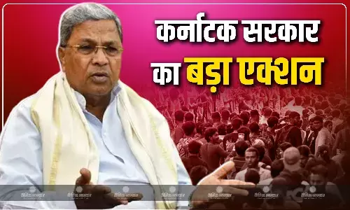 एम चिन्नास्वामी स्टेडियम भगदड़ केस में कर्नाटक की सिद्धारमैया सरकार का बड़ा एक्शन, कर्मचारियों पर गिरी गाज