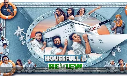 मर्डर मिस्ट्री, ट्रिपल जॉली और अनलिमिटेड कॉमेडी के साथ आई हाउसफुल 5