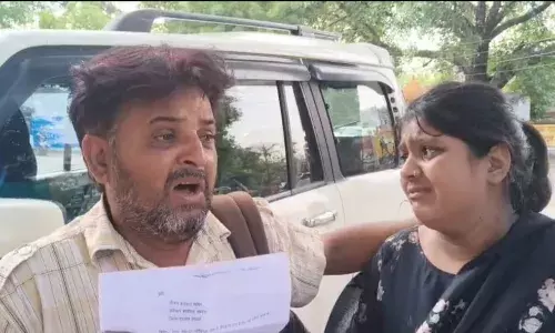 एक दिन पहले गलती से दूसरा विषय बताने पर परीक्षा से किया वंचित