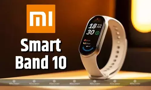 Xiaomi Smart Band 10 की लीक हुई तस्वीरें, प्रमुख स्पेसिफिकेशन का भी हुआ खुलासा