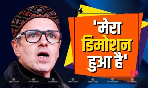मेरा डिमोशन हुआ है..., कार्यक्रम के दौरान CM उमर अब्दुल्ला ने PM मोदी से क्यों कही ये बात