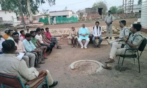 बकरीद की तैयारियो को लेकर आयोजित हुई शांति समिति की बैठक