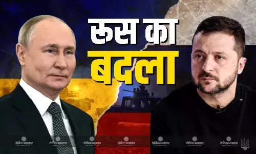 बौखलाए रूस ने लिया बदला, यूक्रेन में 400 से अधिक ड्रोन और 40 बैलिस्टिक मिसाइलों से बरपाया कहर