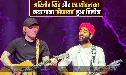 अरिजीत सिंह और एड शीरन का नया गाना ‘सैफायर’ हुआ रिलीज, एड ने पंजाबी में गाया गाना, शाहरुख ने लूटी लाइम लाइट