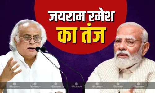 पीएम मोदी पर जयराम रमेश ने साधा निशाना, कहा- पहले की सरकार के किए कामों का श्रेय..