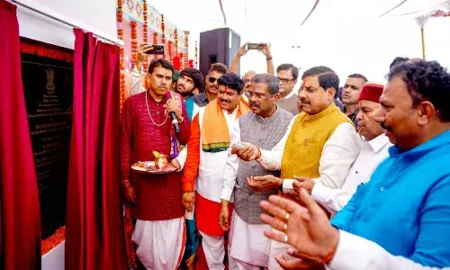 सांदीपनी स्कूल एवं नवोदय विद्यालय के स्थापित होने से शिक्षा के नए कीर्तिमान बनेंगे- मुख्यमंत्री डॉ. मोहन यादव, कहा- मुख्य मार्ग से नवोदय विद्यालय तक सडक का निर्माण किया जाएगा