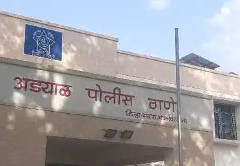 भंडारा में दो नाबालिग लड़कियों के साथ अत्याचार,पुलिस ने आरोपी को किया गिरफ्तार भंडारा में दो नाबालिग लड़कियों के साथ अत्याचार,पुलिस ने आरोपी को किया गिरफ्तार