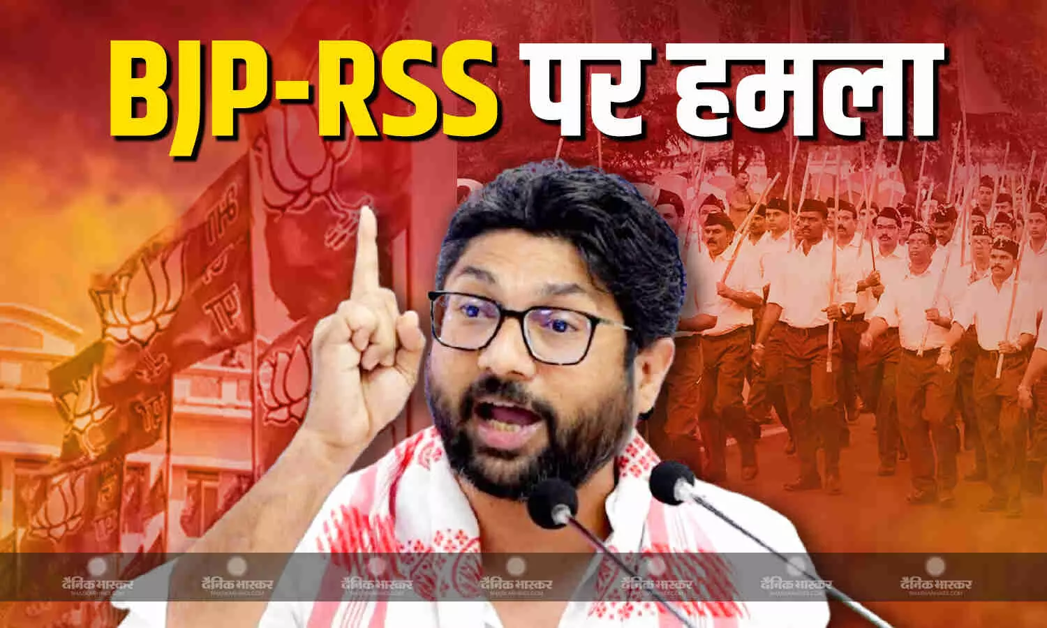 कांग्रेस विधायक जिग्नेश मेवानी ने बीजेपी- आरएसएस को दलित विरोधी बताया कांग्रेस विधायक जिग्नेश मेवानी ने बीजेपी- आरएसएस को दलित विरोधी बताया
