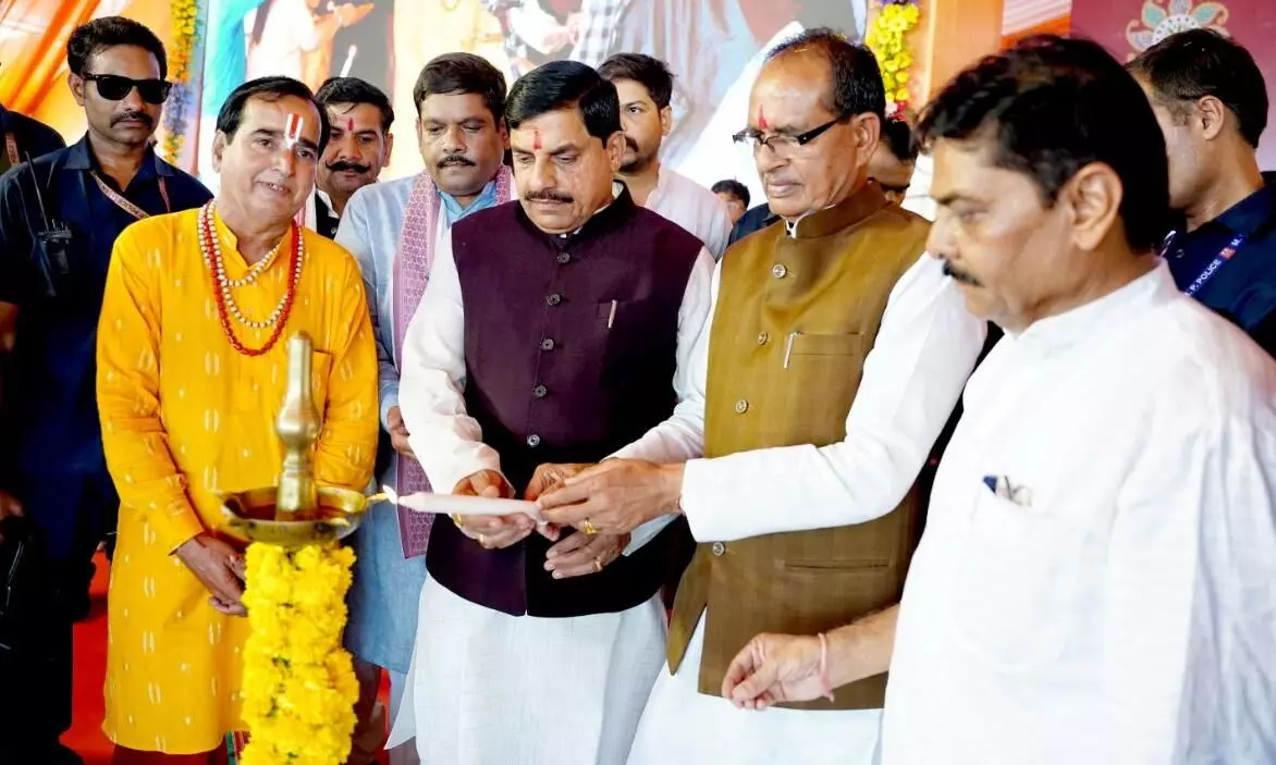 मेट्रोपॉलिटन सिटी बनने के बाद सीहोर जिला भी विकास के नए दौर में प्रवेश करेगा- मुख्यमंत्री डॉ. मोहन यादव मेट्रोपॉलिटन सिटी बनने के बाद सीहोर जिला भी विकास के नए दौर में प्रवेश करेगा- मुख्यमंत्री डॉ. मोहन यादव