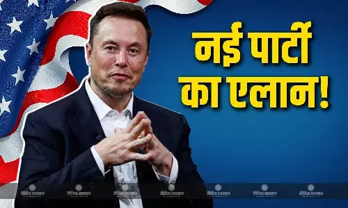 पॉलिटिकल पार्टी बनाने की तैयारी में मस्क? डोनाल्ड ट्रंप के साथ जुबानी जंग के बीच दिया बड़ा इशारा