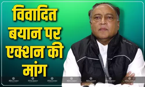 कांग्रेस सांसद तारिक अनवर ने आलाकमान से दिग्विजय सिंह के भाई लक्ष्मण सिंह को पार्टी से निष्काषित करने की सिफारिश की