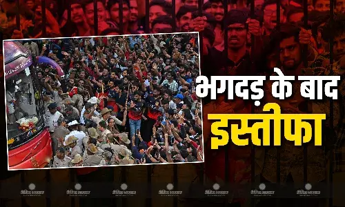भगदड़ के बाद KSCA सचिव और कोषाध्यक्ष ने दिया रेजिग्नेशन, एसोसिएशन के अध्यक्ष को सौंपा इस्तीफा