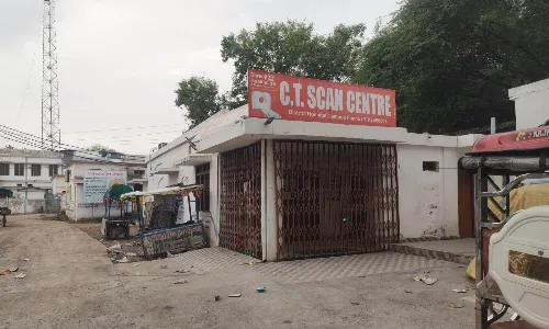 सीटी स्कैन मशीन एक सप्ताह से बंद, मरीज परेशान