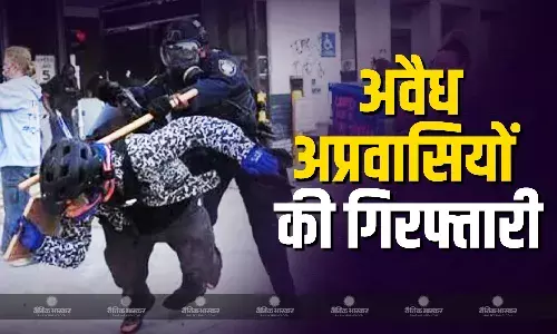 संघीय अप्रवासन प्राधिकरण ने लॉस एंजेलिस में अवैध अप्रवासियों के आरोप में 44 लोगों को गिरफ्तार किया