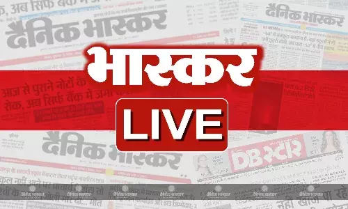 आज की बड़ी खबरें 08 जून 2025 हिंदी न्यूज लाइव
