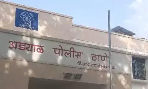 भंडारा में दो नाबालिग लड़कियों के साथ अत्याचार,पुलिस ने आरोपी को किया गिरफ्तार