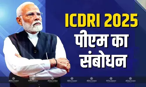 प्रधानमंत्री मोदी ने कहा मुझे खुशी है कि अफ्रीकी संघ भी CDRI में शामिल हो गया