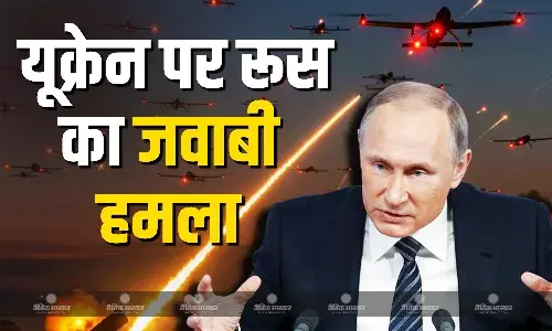 यूक्रेन पर जवाबी कार्रवाई,  रूस के ड्रोन और मिसाइल हमलों से खारकीव  में 18 बहुमंजिला इमारत जमींदोज 3 लोगों की मौत