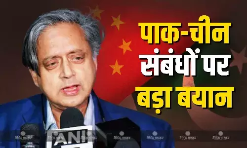 पाकिस्तान ने भारत पर हमले के दौरान चीन की किन चेन तकनीक का किया था इस्तेमाल:थरूर