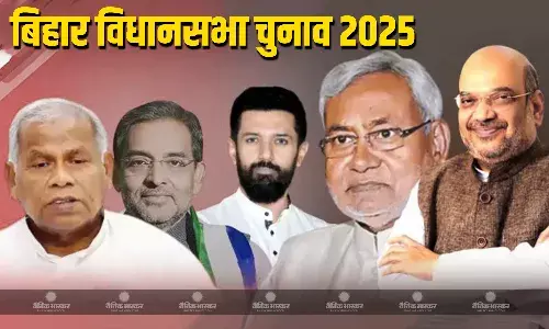क्या बिहार में इस बार 2024 लोकसभा चुनाव के पैटर्न को रिपीट करेगी NDA? समझे सीट शेयरिंग फॉर्मूले से
