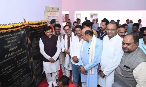 1400 करोड़ की लागत से बनेगा गौमुख जलाशय - मुख्यमंत्री डॉ. मोहन यादव, कहा- प्रदेश में शिक्षा के क्षेत्र में नए मापदंड बन रहे हैं