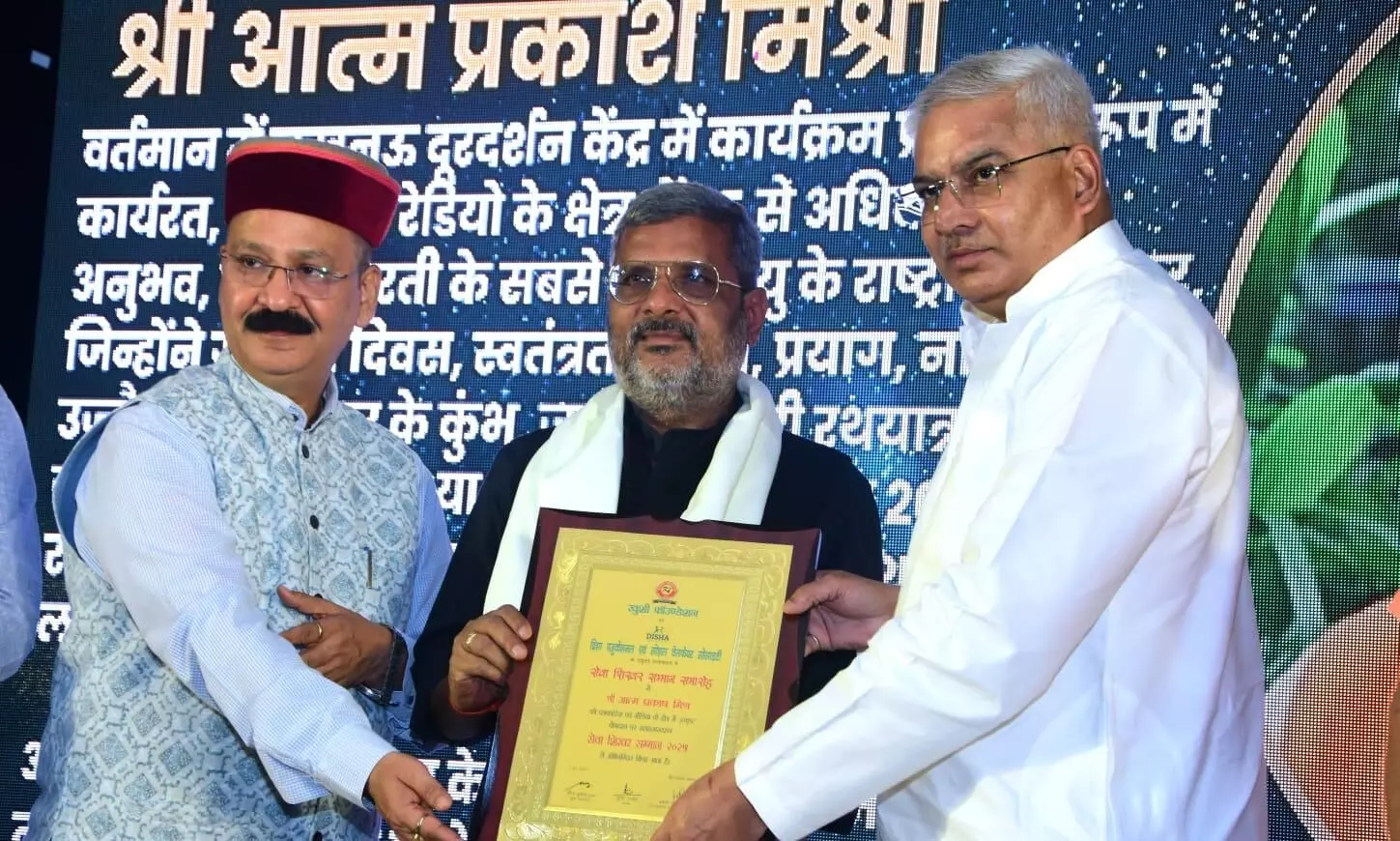 परम्परा का बखूबी निर्वहन करना बड़ी बात : डॉ. संजय द्विवेदी परम्परा का बखूबी निर्वहन करना बड़ी बात : डॉ. संजय द्विवेदी