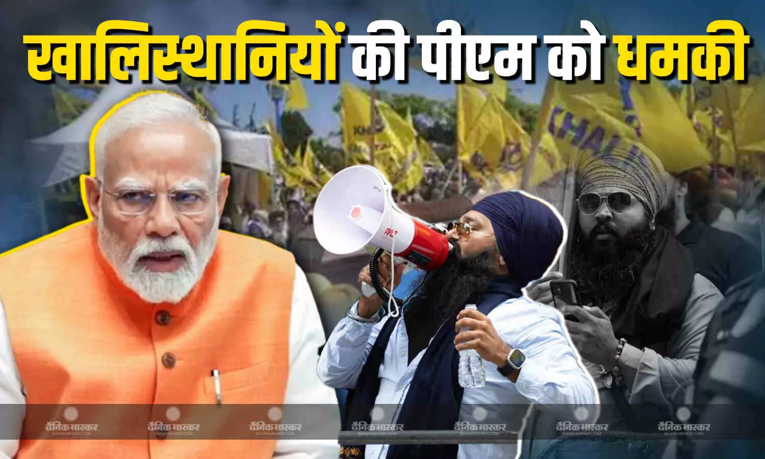 जी-7 में खत्म कर देंगे पीएम मोदी की राजनीति..., खालिस्तान समर्थकों ने दी धमकी, कनाडा के पत्रकार ने किया बड़ा खुलासा जी-7 में खत्म कर देंगे पीएम मोदी की राजनीति..., खालिस्तान समर्थकों ने दी धमकी, कनाडा के पत्रकार ने किया बड़ा खुलासा