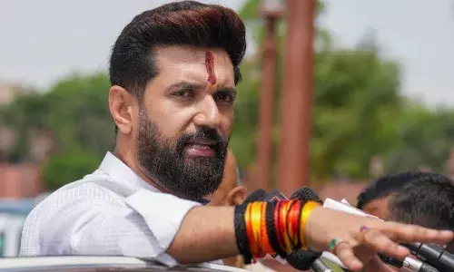 NDA गठबंधन को मजबूती देने के लिए चुनाव, आरा में आयोजित नव संकल्प महासभा में चिराग पासवान का बड़ा ऐलान