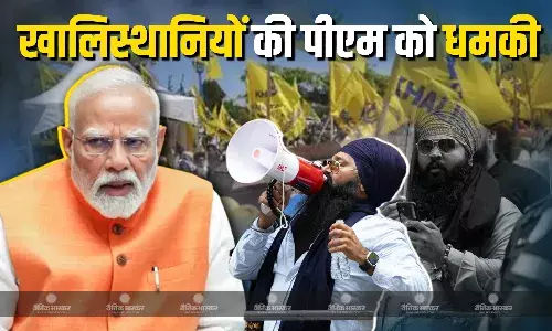 जी-7 में खत्म कर देंगे पीएम मोदी की राजनीति..., खालिस्तान समर्थकों ने दी धमकी, कनाडा के पत्रकार ने किया बड़ा खुलासा