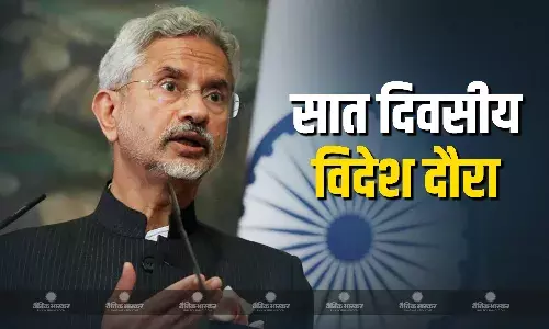 विदेश मंत्री एस जयशंकर 8 से 14 जून तक सात दिवसीय बेल्जियम, फ्रांस और यूरोपीय संघ की करेंगे यात्रा
