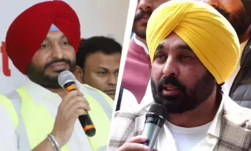 लुधियाना में CM की फाइव स्टार मेहमाननवाजी पर बिट्टू ने उठाए सवाल, कहा - महंगे होटल का किराया कौन भर रहा है?