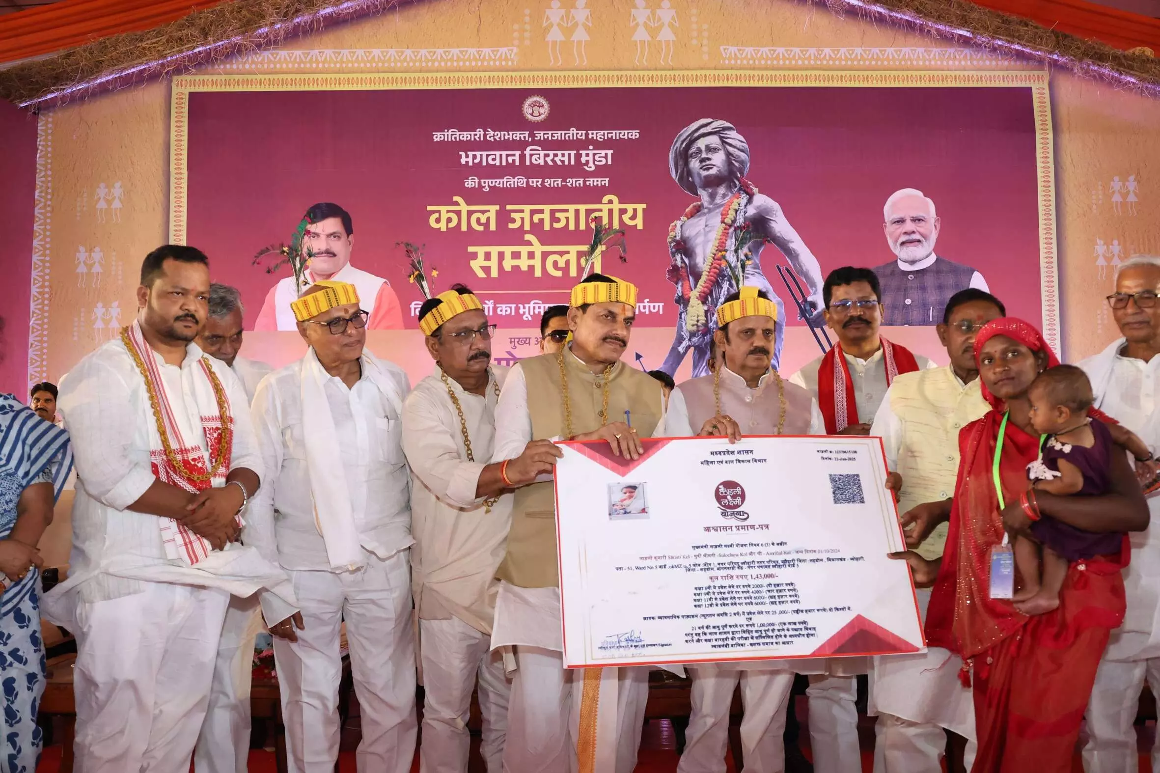 हमारी सरकार में समाज पर अत्याचार करने वालों को छोडूंगा नहीं : यादव हमारी सरकार में समाज पर अत्याचार करने वालों को छोडूंगा नहीं : यादव