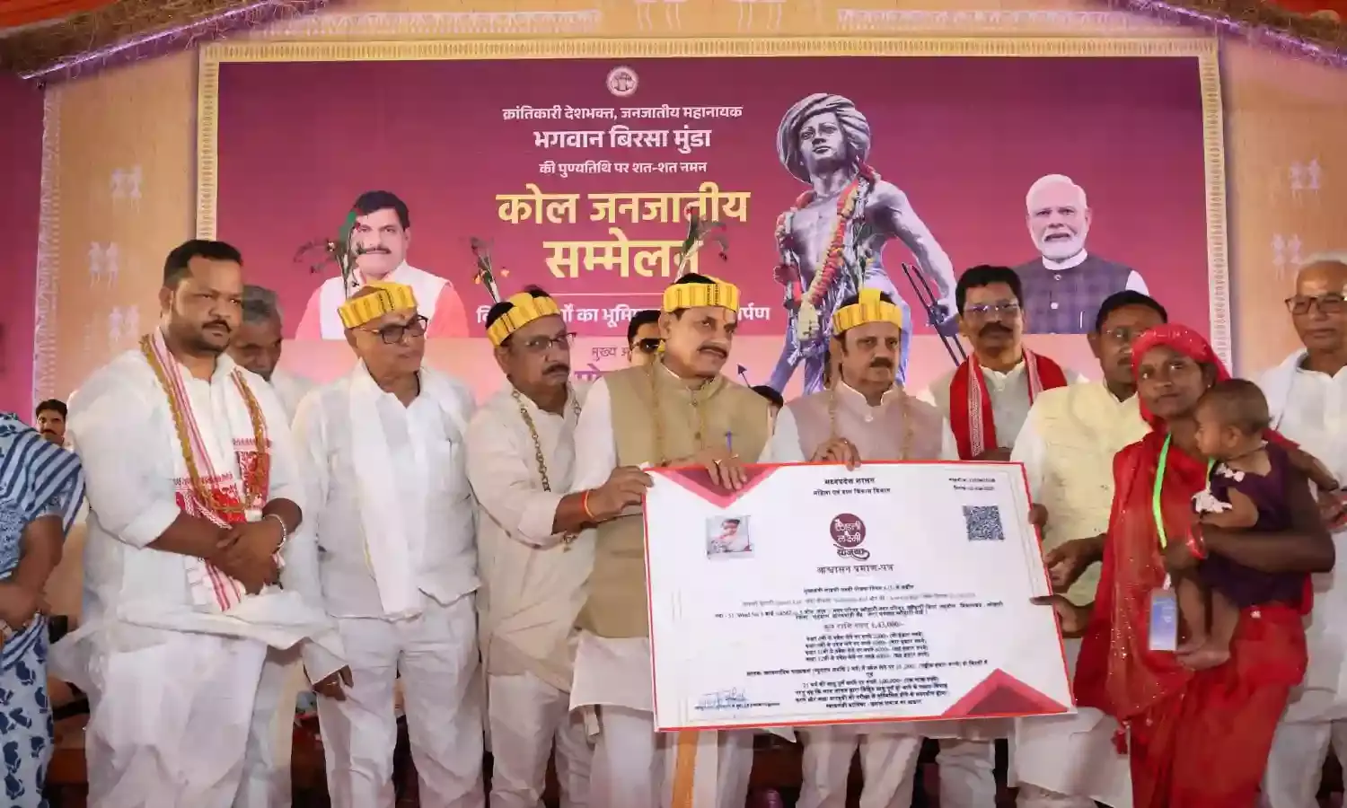 हमारी सरकार में समाज पर अत्याचार करने वालों को छोडूंगा नहीं : यादव