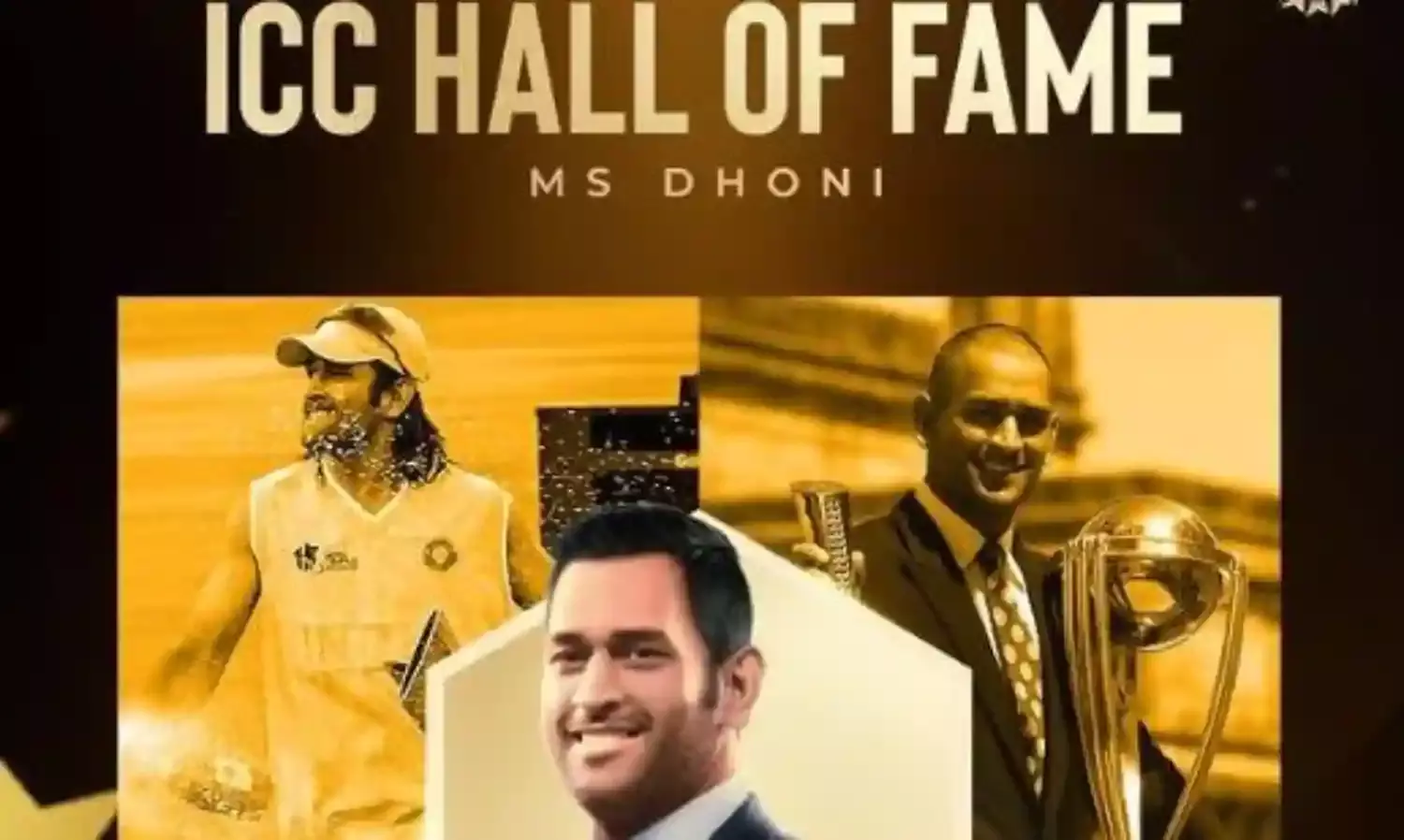 धोनी के नाम जुड़ी एक और उपलब्धि...आईसीसी हॉल ऑफ फेम में हुए शामिल, भारत को वनडे और टी-20 वर्ल्डकप समेत चैंपियंस ट्रॉफी में भी बनाया था चैंपियन