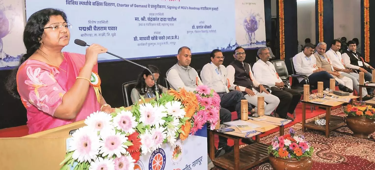 हर विश्वविद्यालय में जल अध्ययन केंद्र पर विशेषज्ञों ने दिया जोर हर विश्वविद्यालय में जल अध्ययन केंद्र पर विशेषज्ञों ने दिया जोर