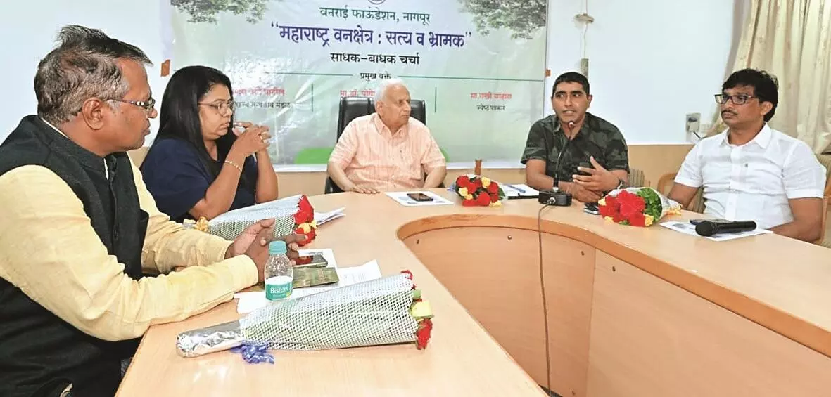 महाराष्ट्र में वन क्षेत्रों में वृद्धि के आंकड़े भ्रामक करने वाले