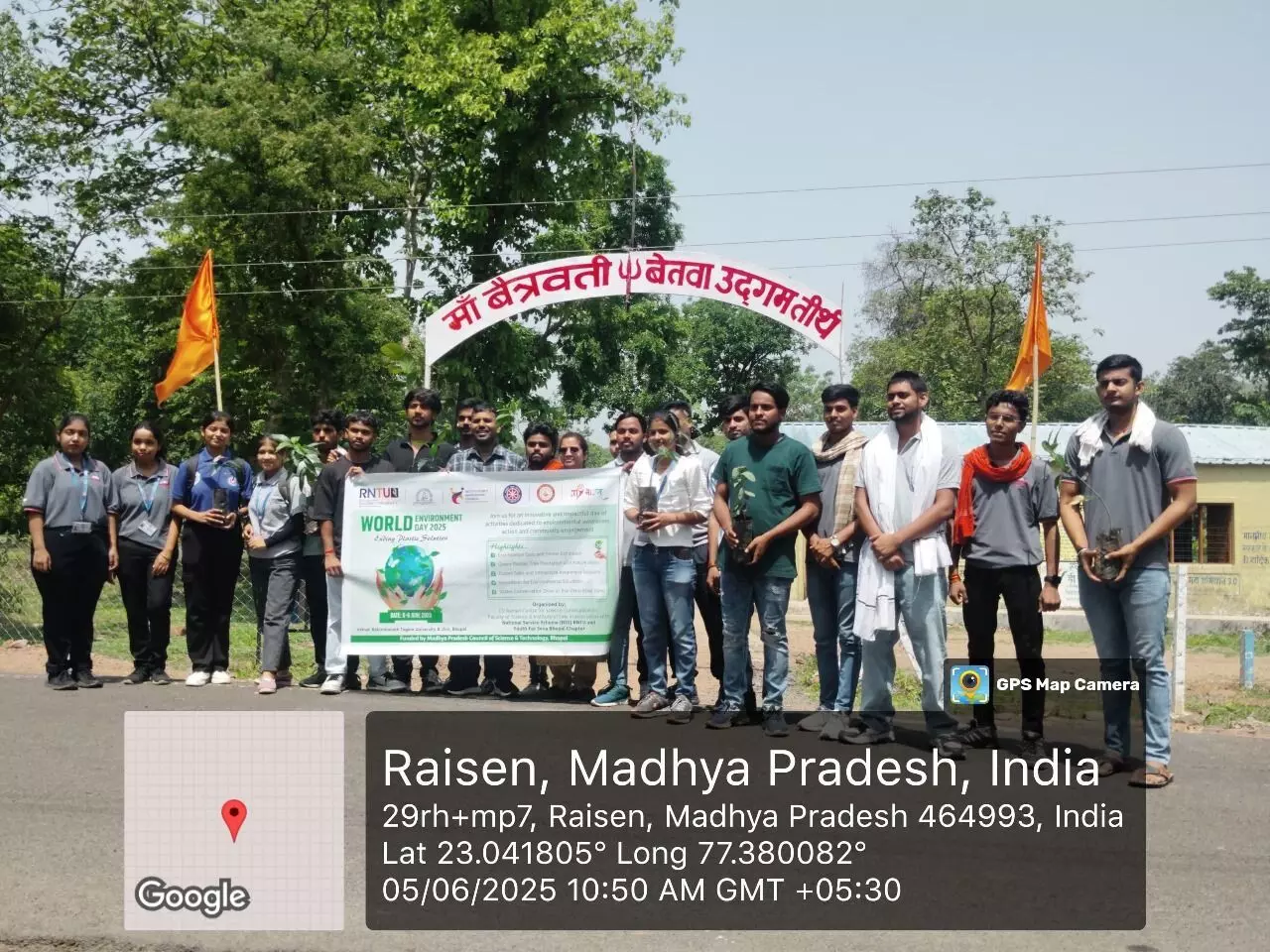 रबीन्द्रनाथ टैगोर विश्वविद्यालय ने विश्व पर्यावरण दिवस पर झिरी गाँव में चलाया जागरूकता व पौधारोपण अभियान रबीन्द्रनाथ टैगोर विश्वविद्यालय ने विश्व पर्यावरण दिवस पर झिरी गाँव में चलाया जागरूकता व पौधारोपण अभियान