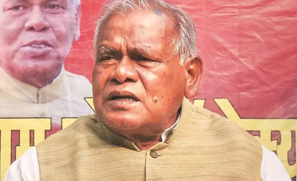 केंद्रीय मंत्री जीतन राम मांझी का बड़ा बयान, MSME को बताया देश की आर्थिक रीढ़, 27.85 करोड़ लोगों को रोजगार मिलने का किया दावा केंद्रीय मंत्री जीतन राम मांझी का बड़ा बयान, MSME को बताया देश की आर्थिक रीढ़, 27.85 करोड़ लोगों को रोजगार मिलने का किया दावा